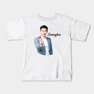 hyun bin saranghae korean actor Kids T-Shirt